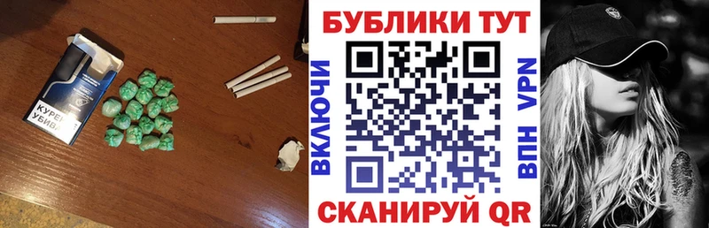 Экстази DUBAI  Мариинский Посад 
