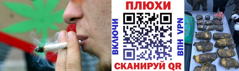 наркотики  блэк спрут ONION  ГАШ Изолятор  Мариинский Посад 