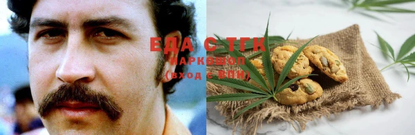 гашиш Кукмор