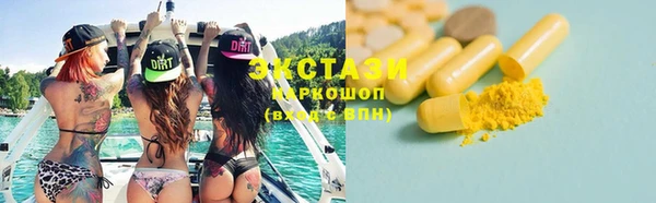 гидра Кулебаки
