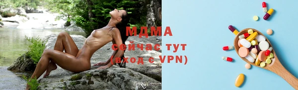 гашиш Кукмор