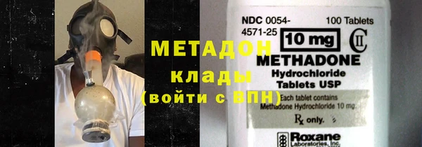 кокс Краснотурьинск