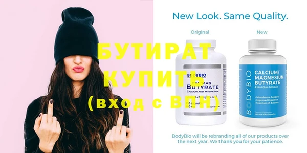 круглые Среднеколымск