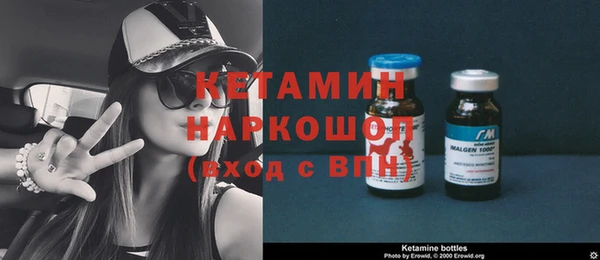 гашиш Кукмор