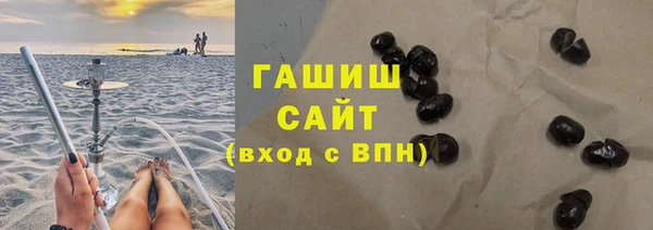дурь Куйбышев
