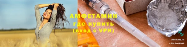 дурь Куйбышев