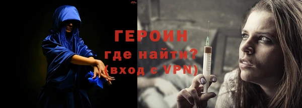 гидра Кулебаки