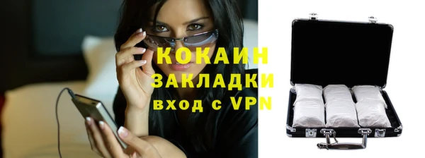 гидропоника Красноперекопск