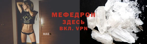 кокс Краснотурьинск