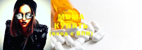 гидра Кулебаки