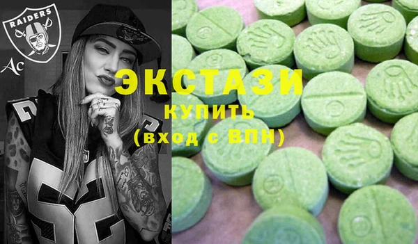 дурь Куйбышев