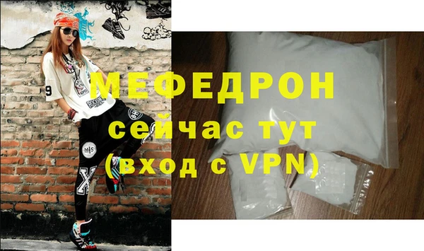 гидра Кулебаки