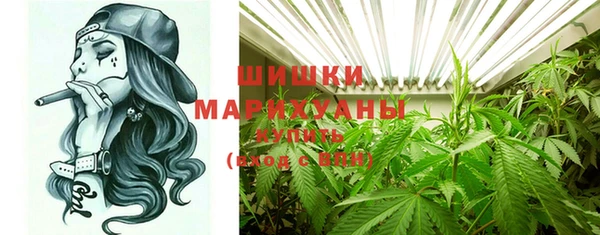гашиш Кукмор