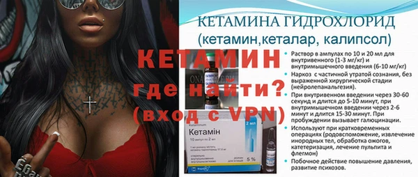 гашиш Кукмор