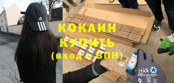 гашиш Кукмор