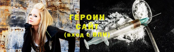 ECSTASY Среднеуральск