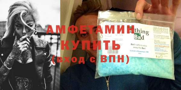 гашиш Кукмор