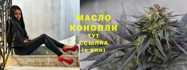 дурь Куйбышев