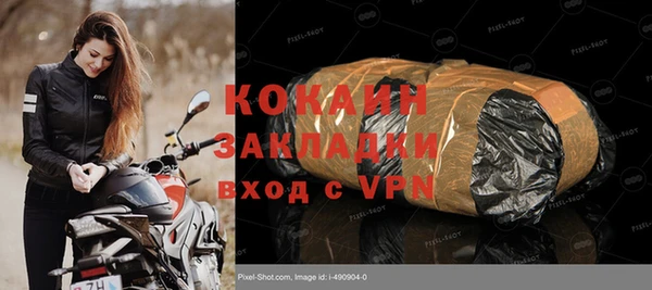 гашиш Кукмор