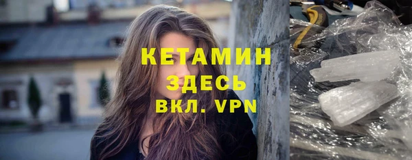 гашиш Кукмор