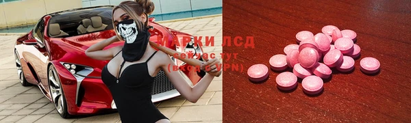 гашиш Кукмор