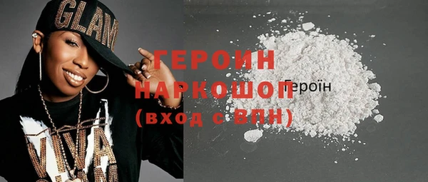 гашиш Кукмор