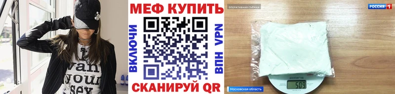 где можно купить   Мариинский Посад  МЯУ-МЯУ VHQ 